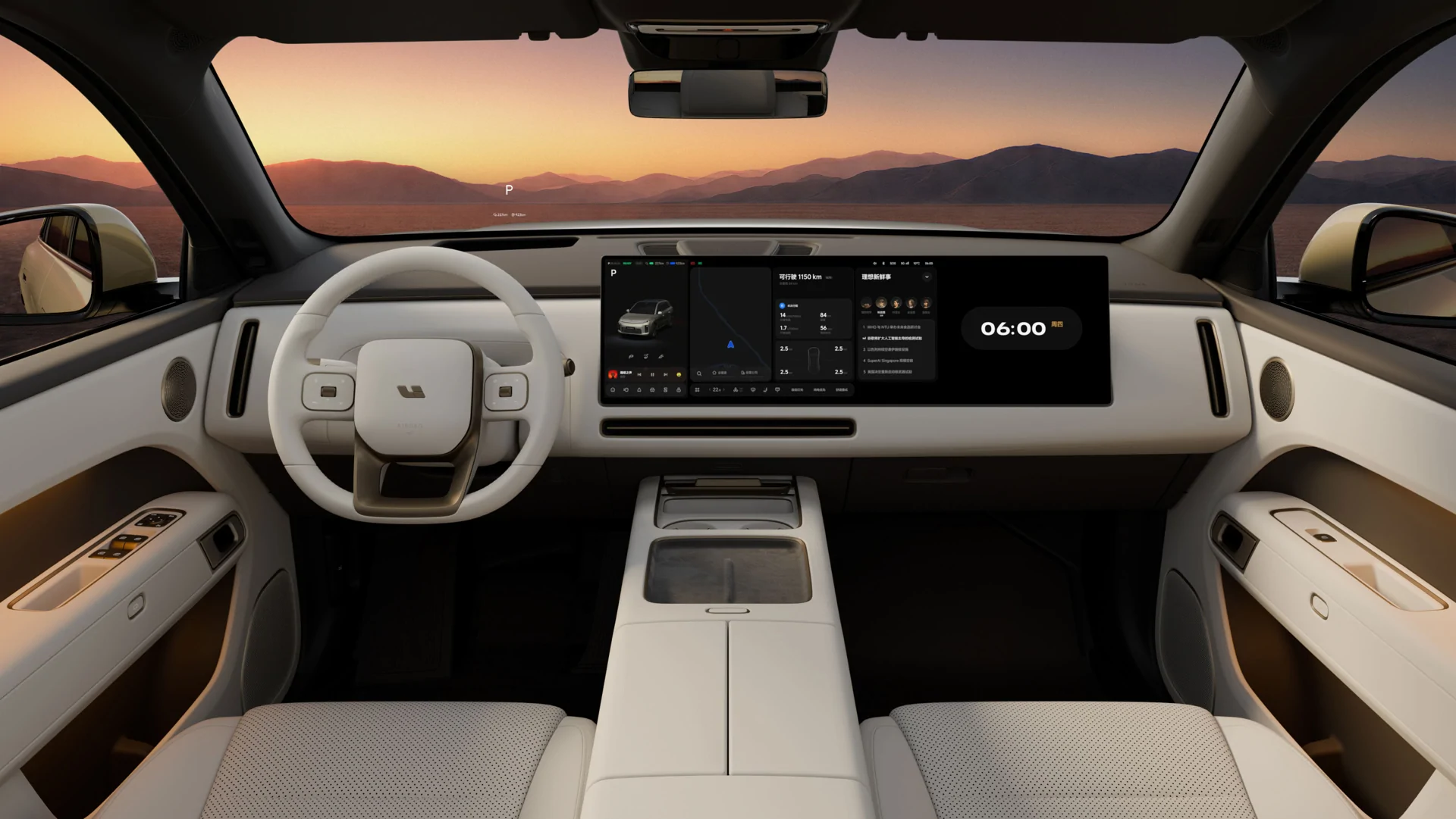 Li Auto L6 · المقصورة