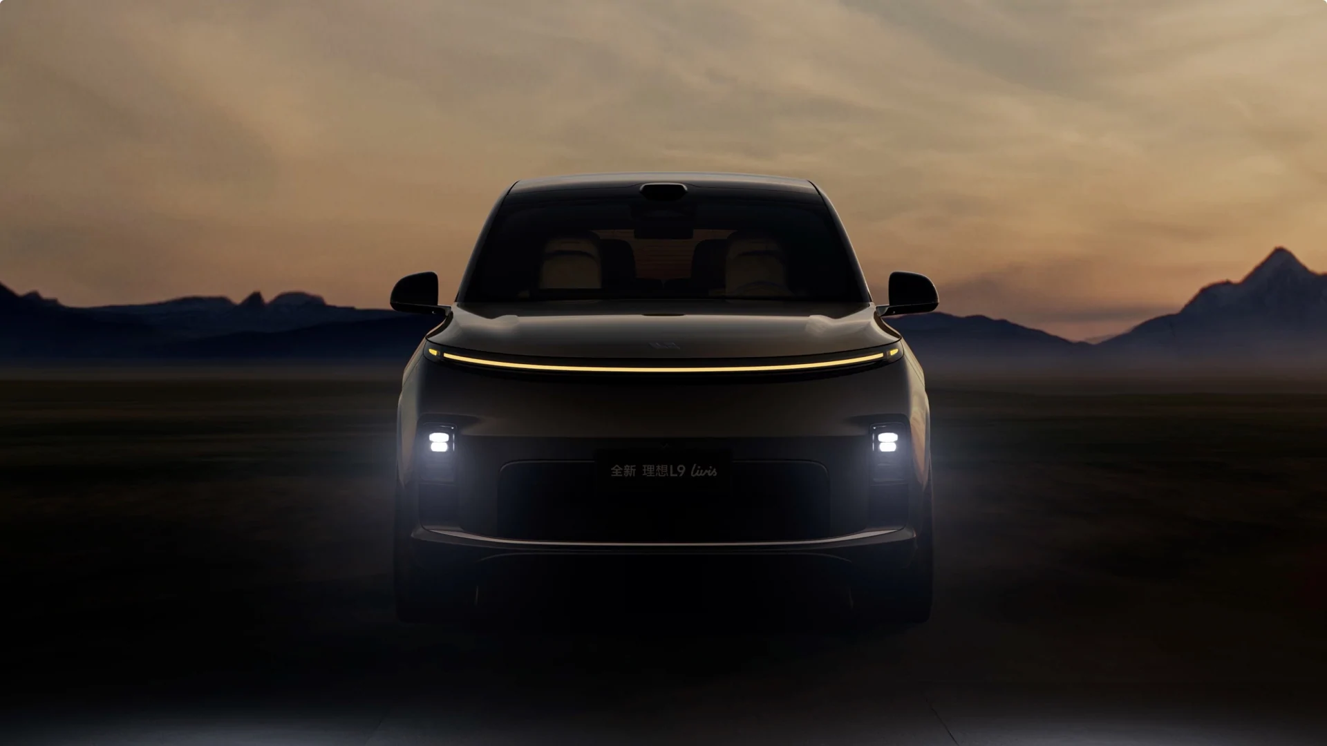 Li Auto L9 · Extérieur