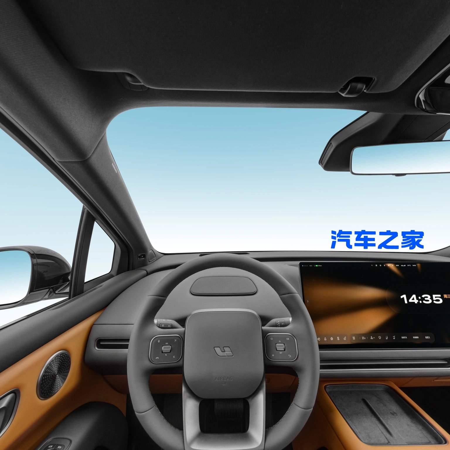 Li Auto i6 · Interior 360°