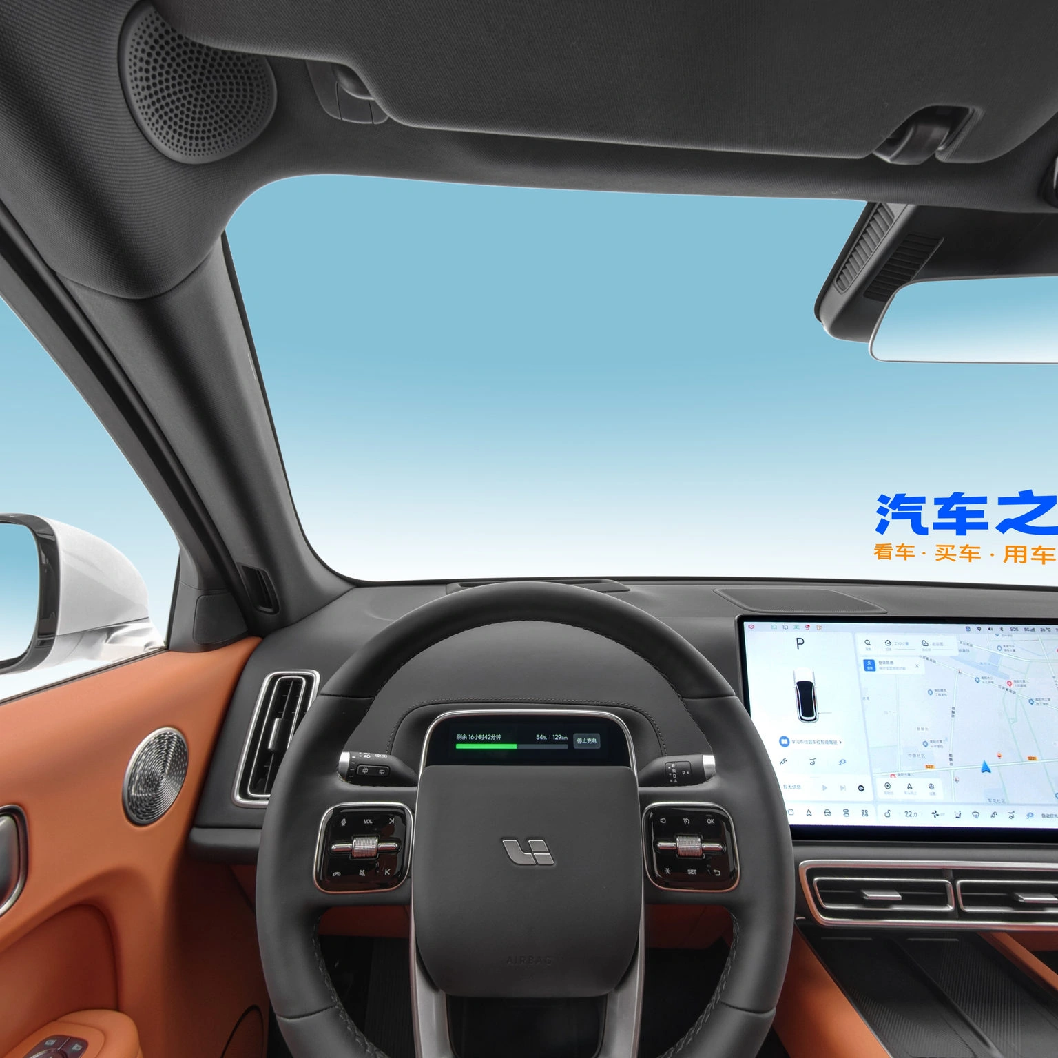 Li Auto L7 · المقصورة 360°