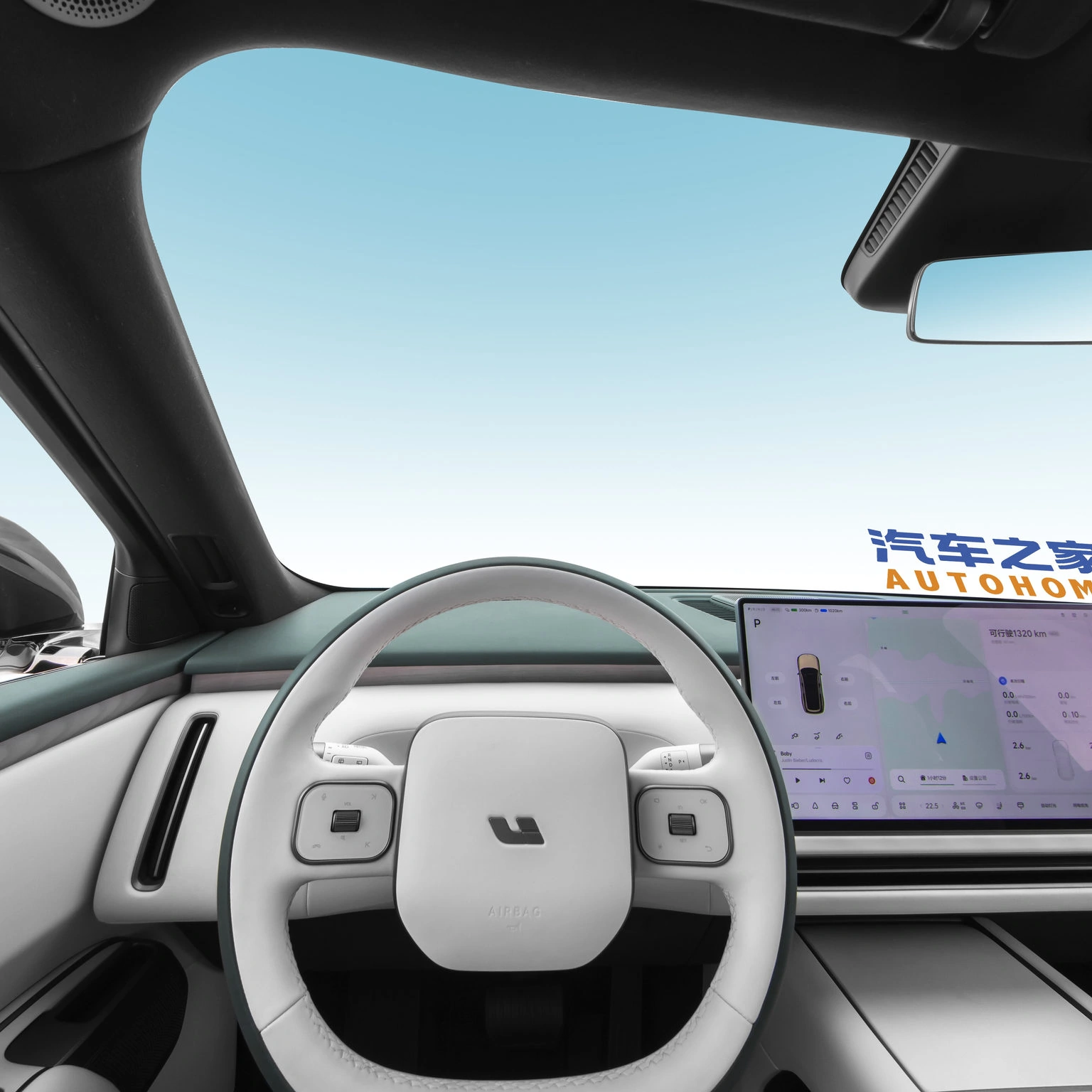 Li Auto L9 · Intérieur 360°